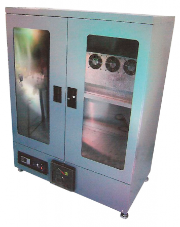 JMS Platelet Incubator